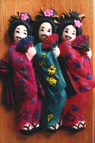 geisha girls rubber stamp